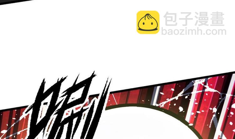 第11话 击飞李川(1/2)-第11话