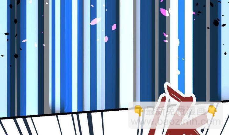 第11话 击飞李川(1/2)-第11话