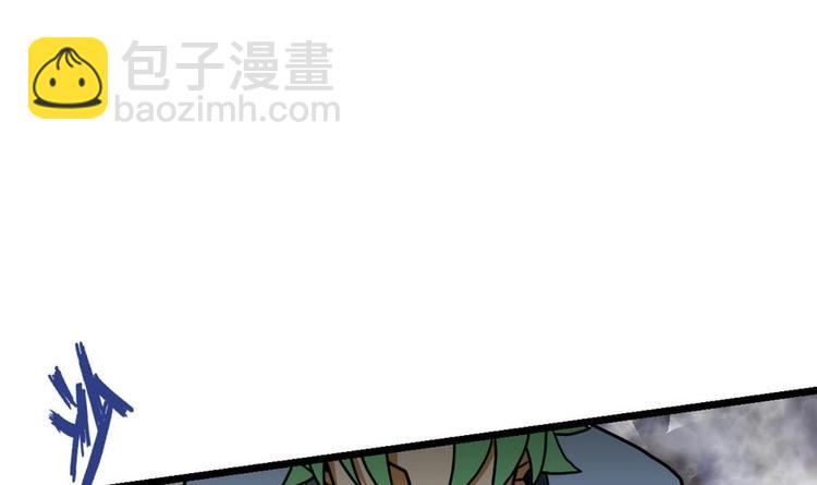 第11话 击飞李川(1/2)-第11话