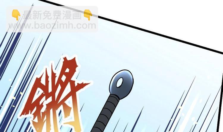 第11话 击飞李川(1/2)-第11话