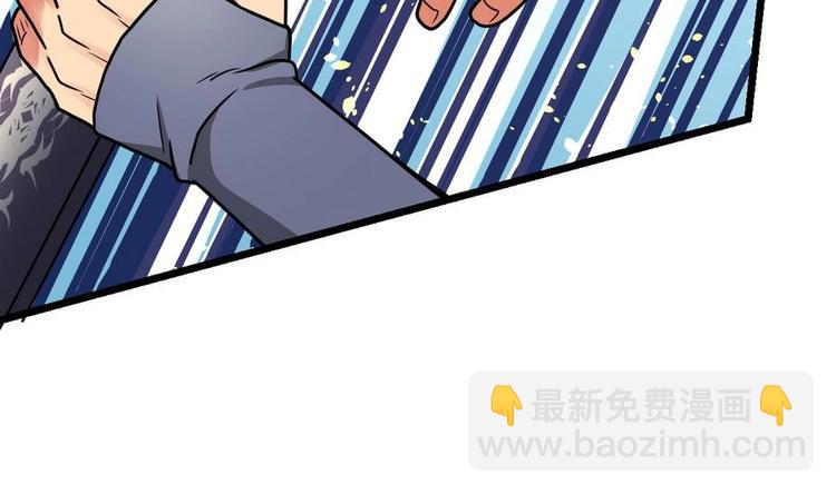 第11话 击飞李川(1/2)-第11话