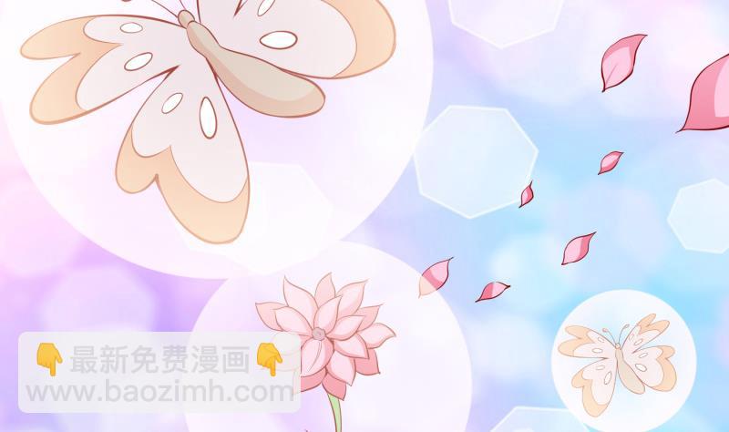 第101话 落英剑意(1/2)-第101话