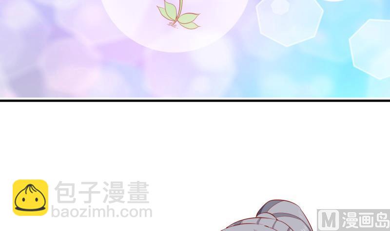 第101话 落英剑意(1/2)-第101话