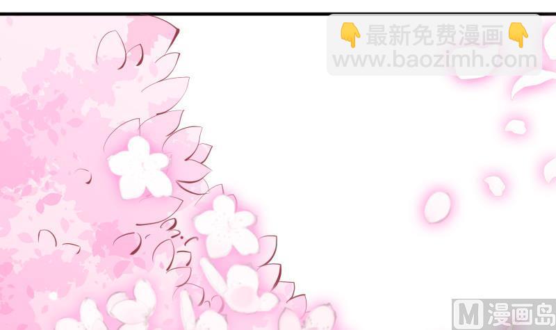 第101话 落英剑意(1/2)-第101话