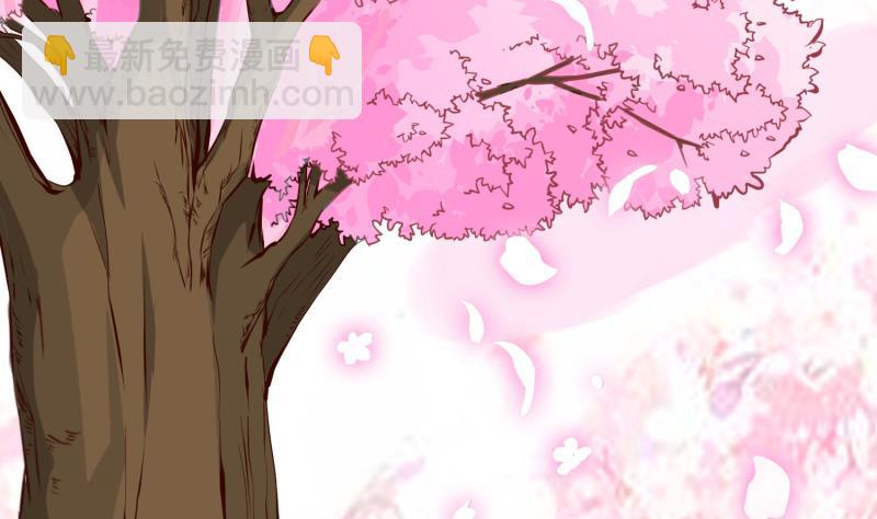 第101话 落英剑意(1/2)-第101话