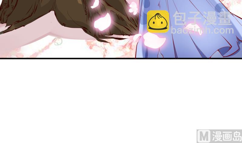 第101话 落英剑意(1/2)-第101话