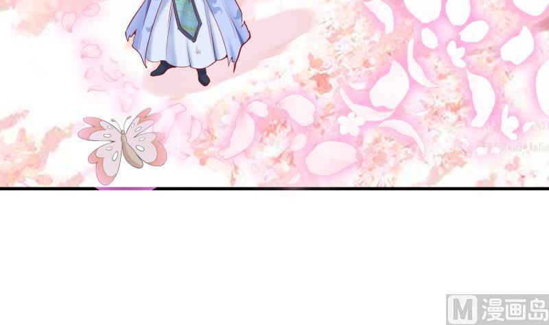第101话 落英剑意(1/2)-第101话