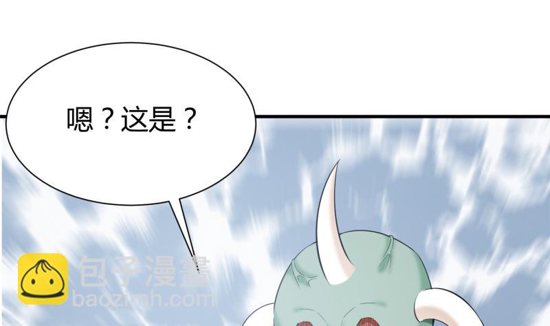 第101话 落英剑意(1/2)-第101话