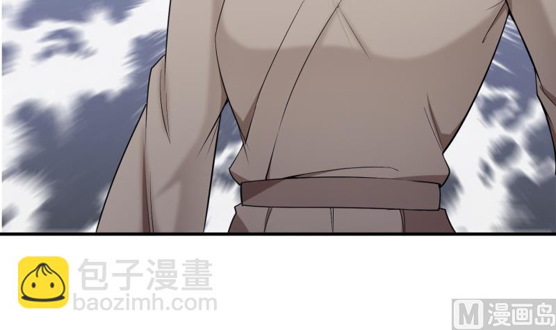 第101话 落英剑意(1/2)-第101话