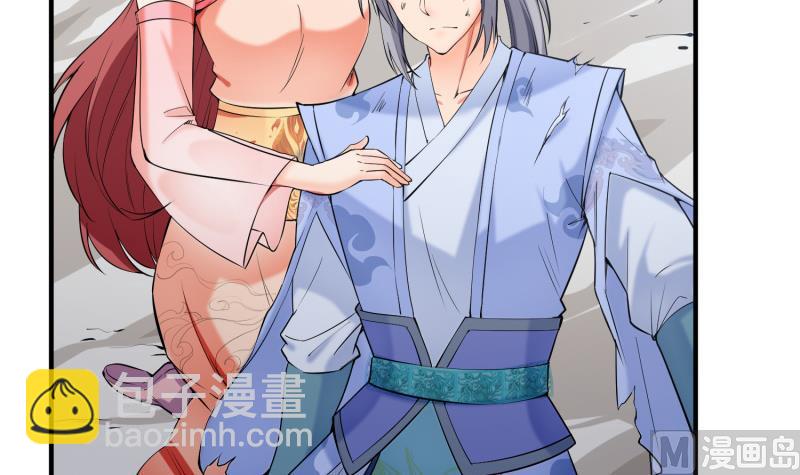 第101话 落英剑意(1/2)-第101话