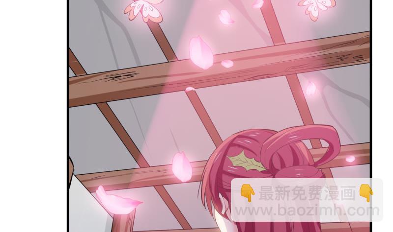 第101话 落英剑意(1/2)-第101话