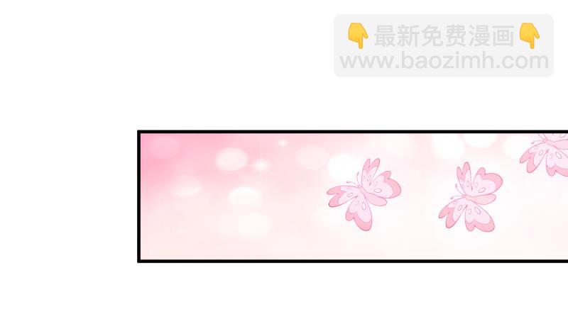 第101话 落英剑意(1/2)-第101话