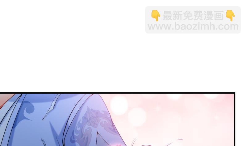 第101话 落英剑意(1/2)-第101话