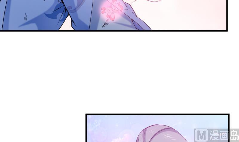 第101话 落英剑意(1/2)-第101话