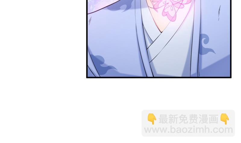 第101话 落英剑意(1/2)-第101话