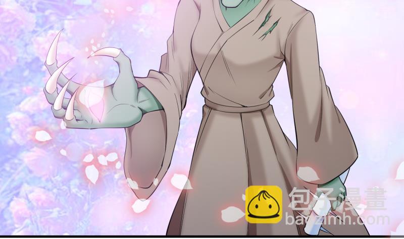第101话 落英剑意(1/2)-第101话
