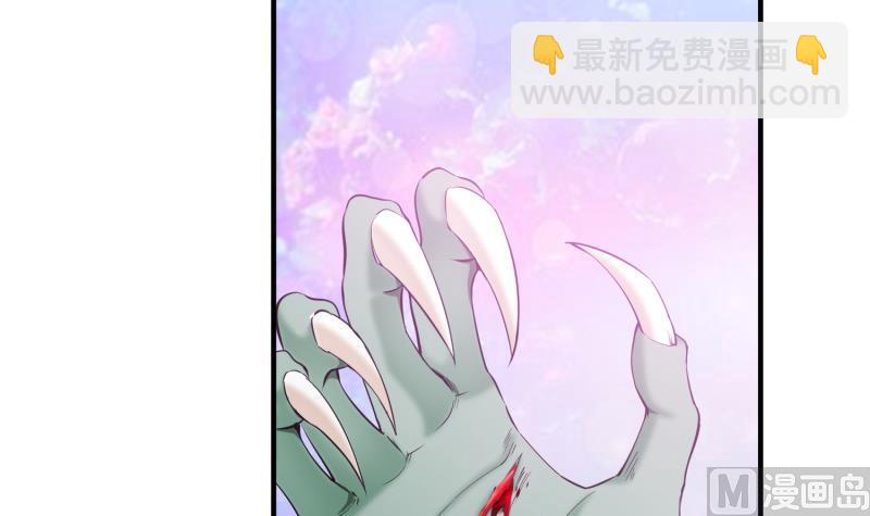 第101话 落英剑意(1/2)-第101话