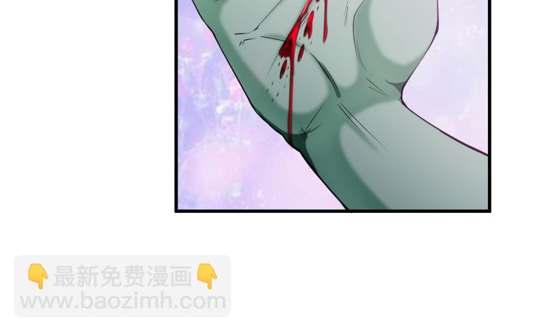 第101话 落英剑意(1/2)-第101话