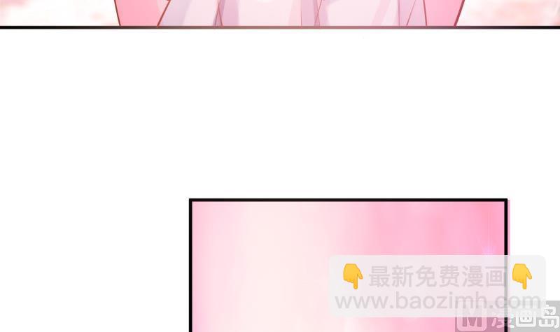 第101话 落英剑意(1/2)-第101话