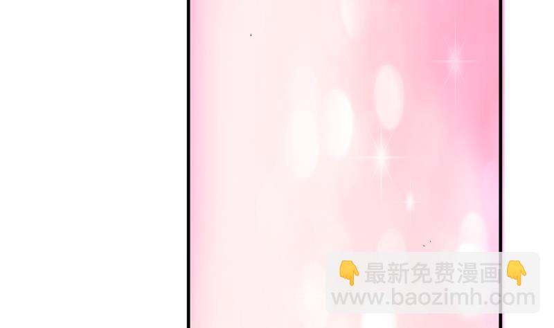 第101话 落英剑意(1/2)-第101话