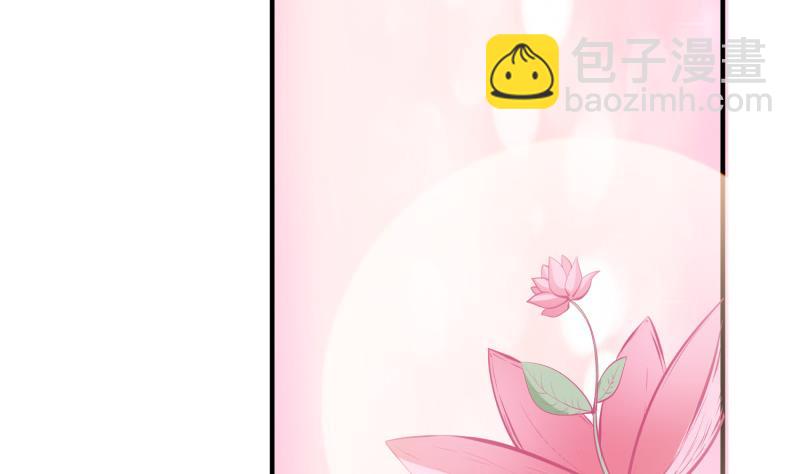 第101话 落英剑意(1/2)-第101话