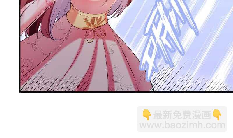 第103话 夺鼎(1/2)-第103话