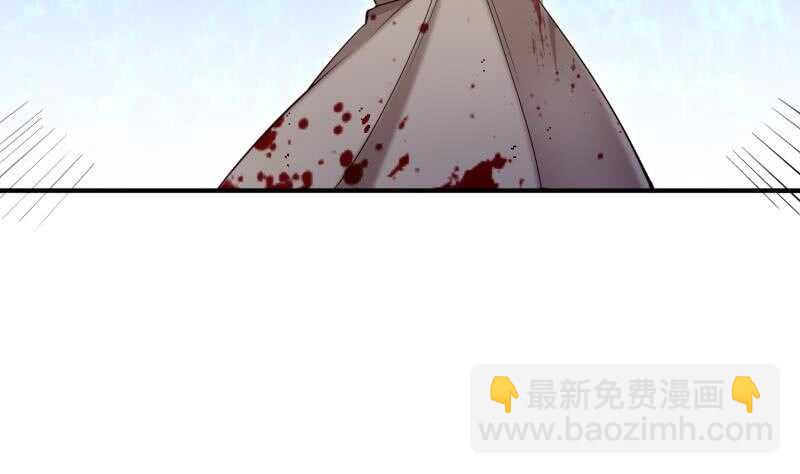 第103话 夺鼎(1/2)-第103话