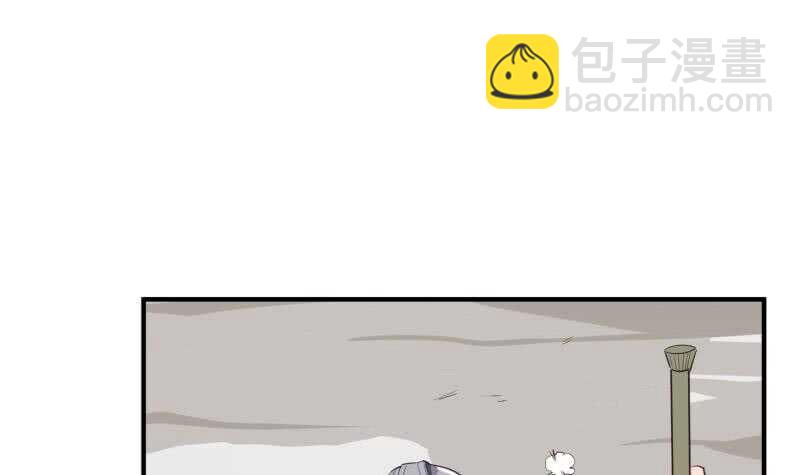 第103话 夺鼎(1/2)-第103话