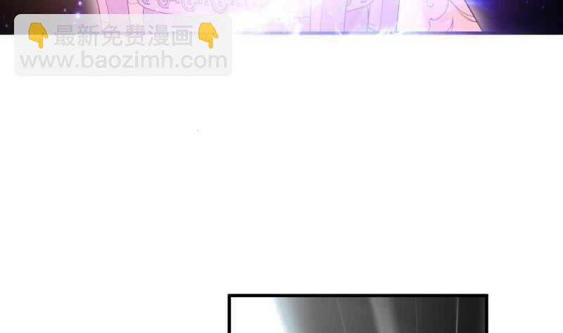 第103话 夺鼎(1/2)-第103话