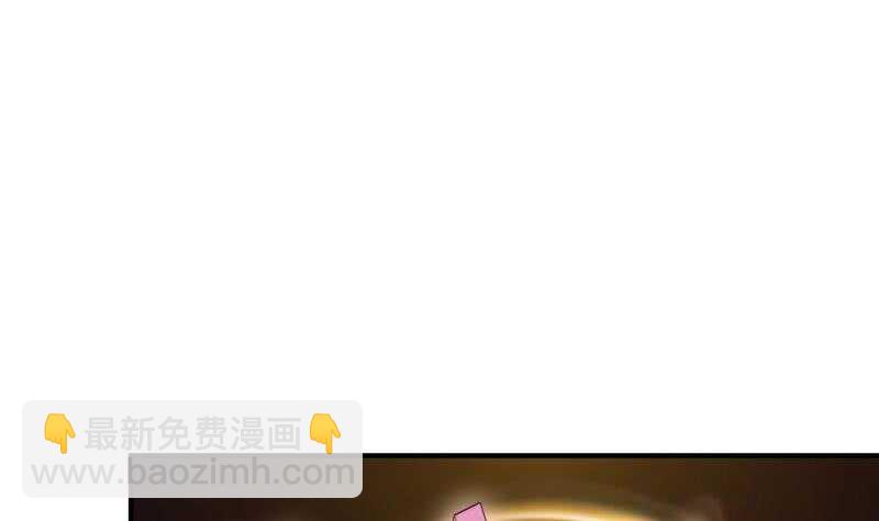 第103话 夺鼎(1/2)-第103话