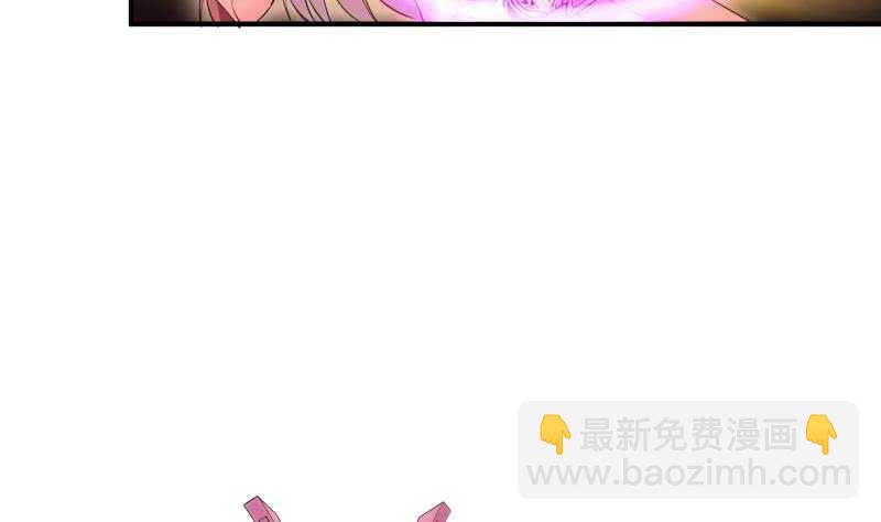 第103话 夺鼎(1/2)-第103话