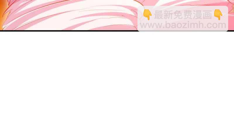 第103话 夺鼎(1/2)-第103话