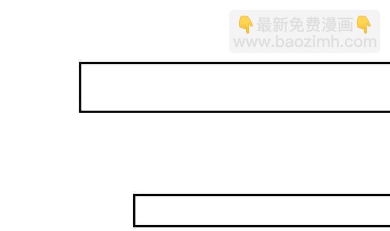 第105话 幻境真相(1/2)-第105话
