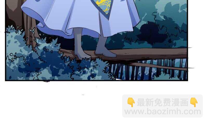 第105话 幻境真相(1/2)-第105话