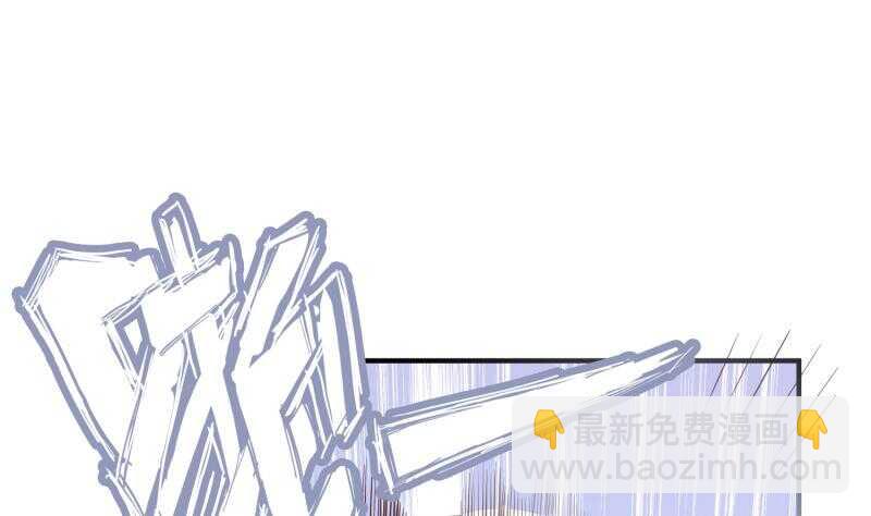 第105话 幻境真相(1/2)-第105话