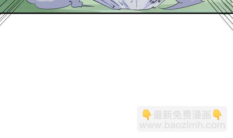 第105话 幻境真相(1/2)-第105话