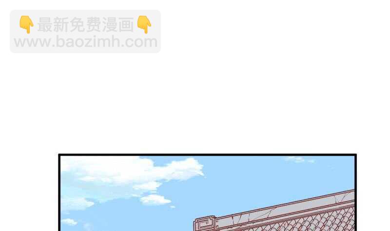 第105话 幻境真相(1/2)-第105话