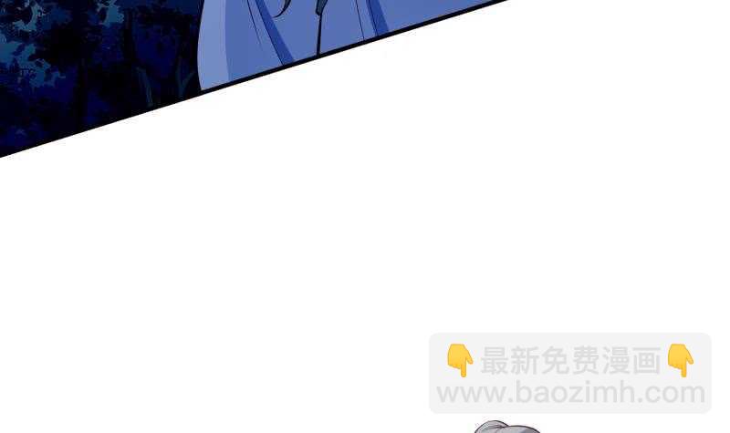 第107话 三极归一(1/2)-第107话