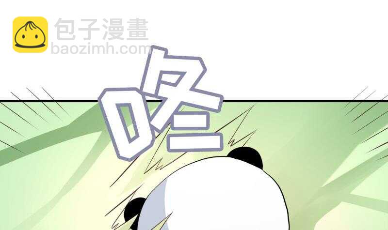 第107话 三极归一(1/2)-第107话