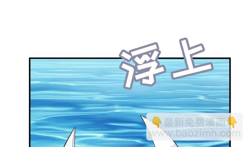 第107话 三极归一(1/2)-第107话