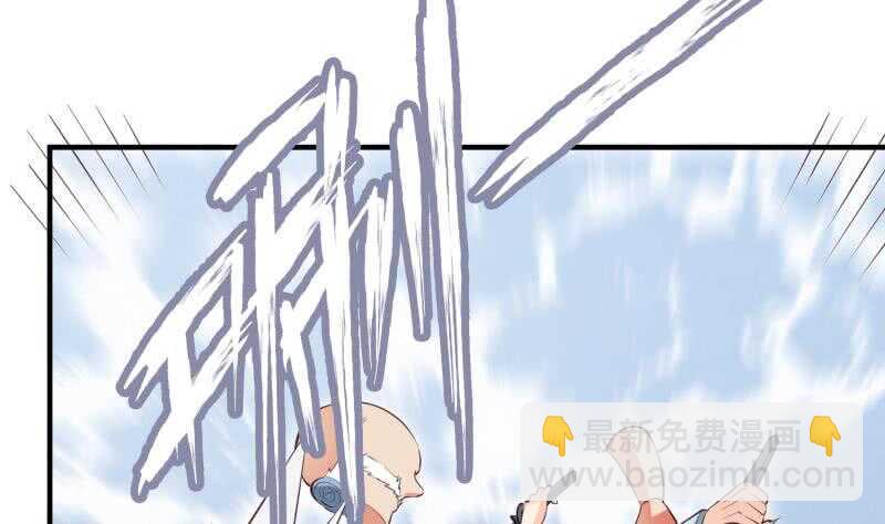 第107话 三极归一(1/2)-第107话