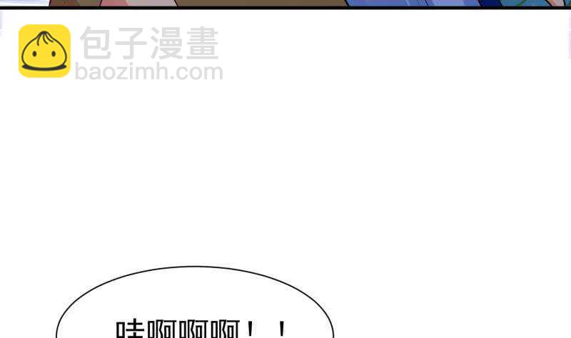 第107话 三极归一(1/2)-第107话