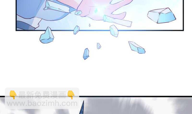 第109话 祝你们好运(1/2)-第109话