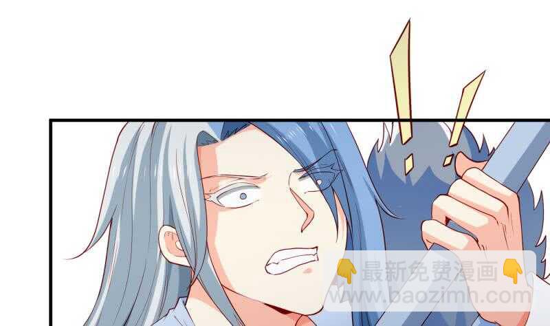 第109话 祝你们好运(1/2)-第109话
