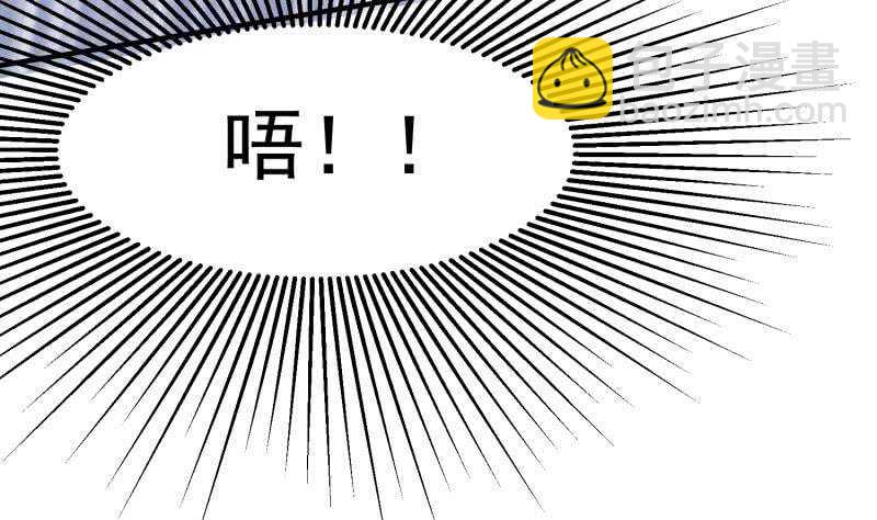 第109话 祝你们好运(1/2)-第109话