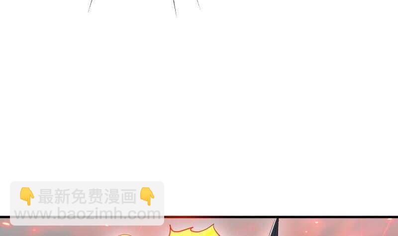 第109话 祝你们好运(1/2)-第109话