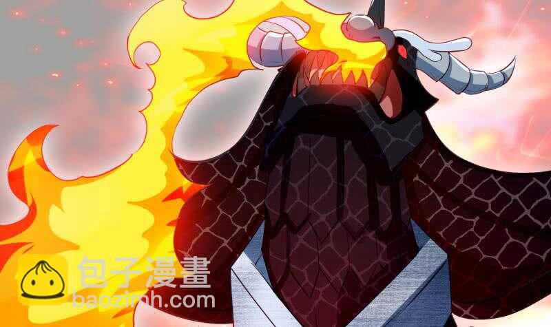 第109话 祝你们好运(1/2)-第109话