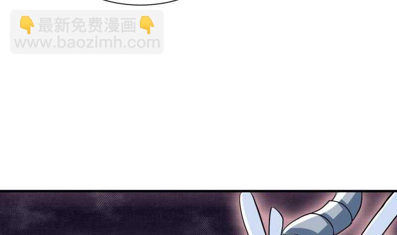 第109话 祝你们好运(1/2)-第109话