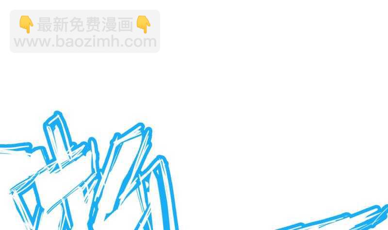 第109话 祝你们好运(1/2)-第109话