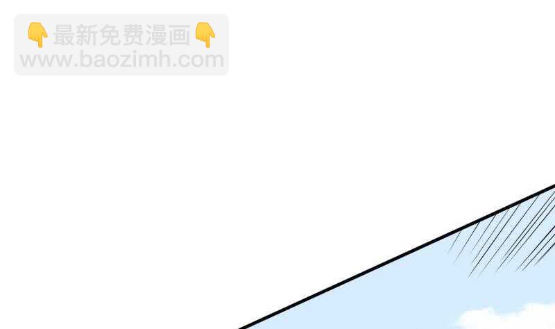第111话 合作(1/2)-第111话